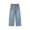 Women’s Vintage Wash High Rise Wide Leg Jeans